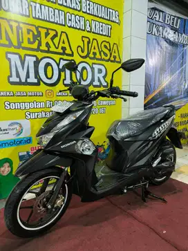 Beat Street 2023 AJM