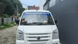DFSK Gelora 2021 Bensin