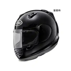 Arai rapide ir size m
