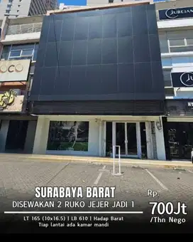 Disewakan 2 ruko jejer tembus jadi 1 surabaya barat 4 Lantai