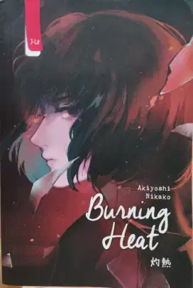 Novel Burning Heat karya Akiyoshi Rikako Ori murah