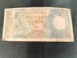 Uang kuno sepuluh rupiah thn 1963