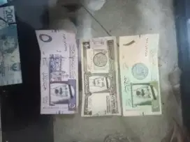 Uang Kuno Arab Saudi Asli – Riyal Lama Langka