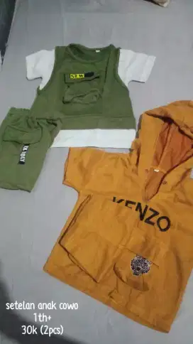 Preloved baju bayi