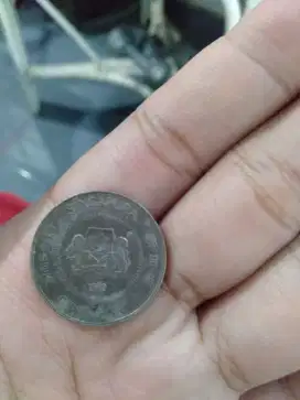 Fifty cent Singapura