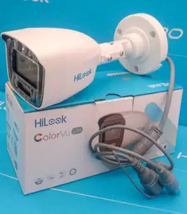 PAKET CCTV ONLINE AUDIO SIDOARJO