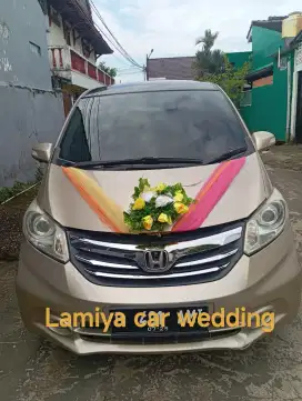 Lamiya wedding car