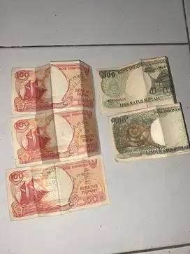 Koleksi Uang Kuno / Uang Jadul