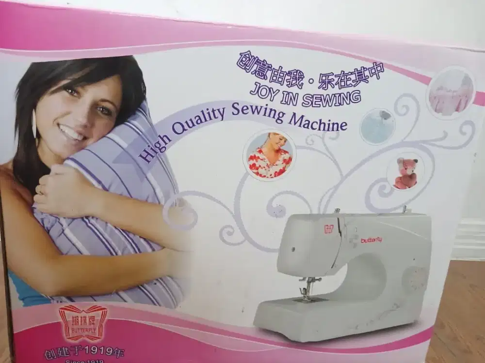 Mesin Jahit Portabel butterfly JHK25A