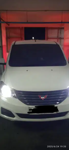 Wuling Confero S 2022 Bensin