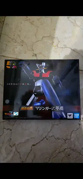 Mazinger Z Revolution, 50 years edition