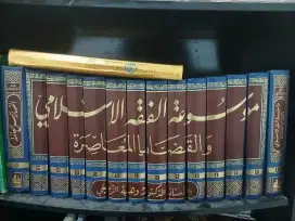 Kitab Fiqih Mawsu'atul Fiqhiyyah Wa Qodhoyal Mu'ashiroh Syaikh Wahbah