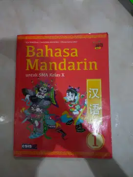 Buku smk kelas 10 masih baru siap pakai
