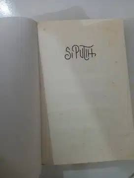 Si putih Tere liye