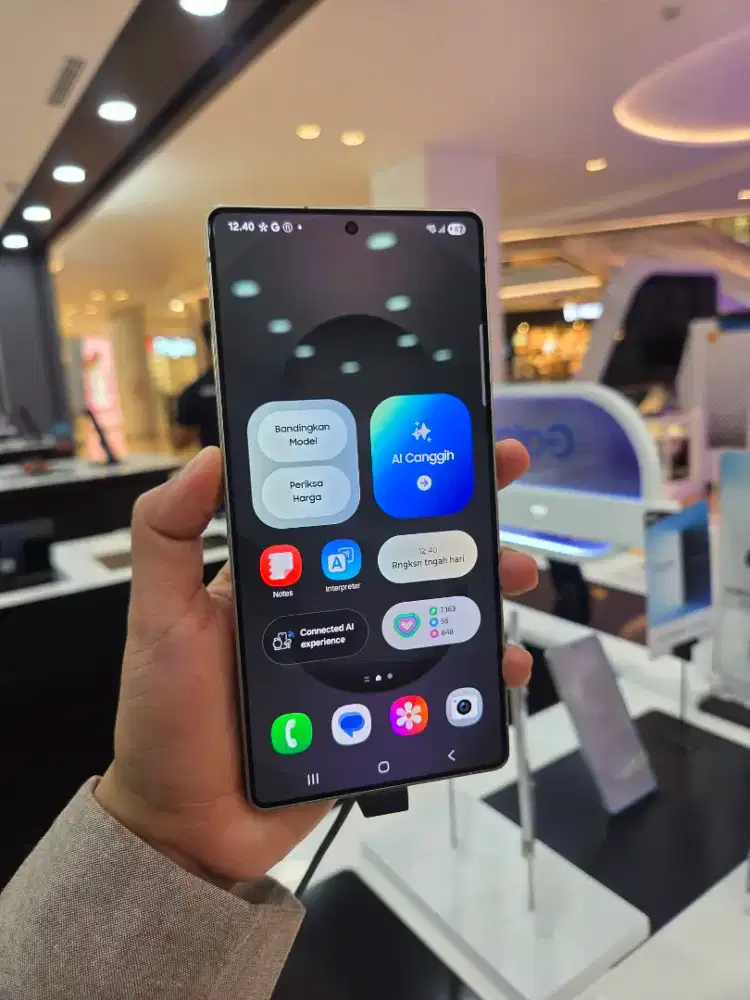 PROMO GALAXY S25 ULTRA