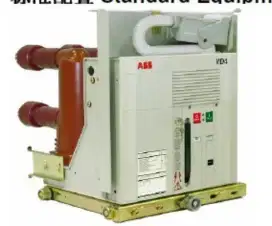 Jual Vacuum Circuit Breaker