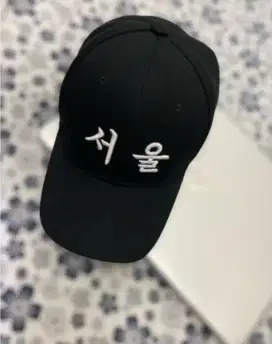 Topi Logo Bordir Korea dan kanji preloved