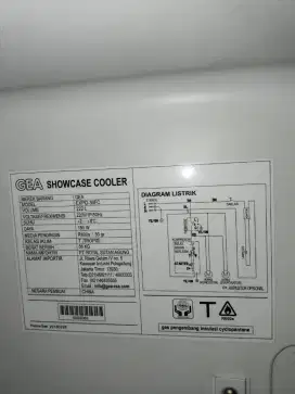 GEA Showcase Cooler