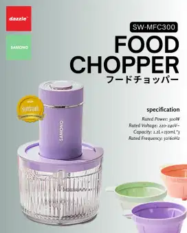 SAMONO Food Chopper SW-MFC300