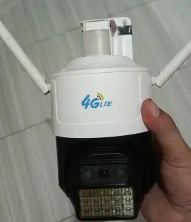 Cctv 4G All sim
