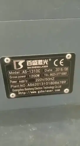 Mesin laser acrilik 120 wat 1300x 1000