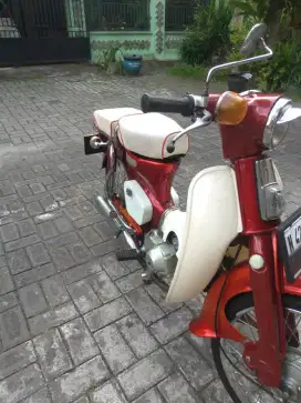 Honda fispot tahun 1970