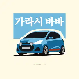 Vector Mobil Kalian