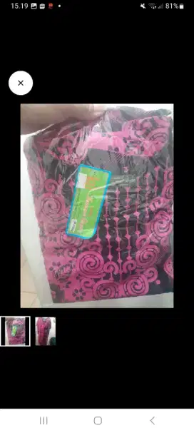 Jual daster baru