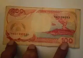 Uang kertas 100, Pinisi langka no ganjil