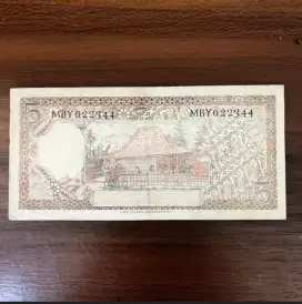 Uang kuno jaman dulu