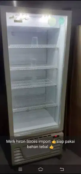 Di jual cepat ya ini Soces masih dingin siap pakai