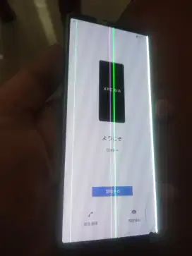 Xperia 5 mark iii