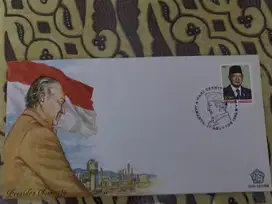 perangko soeharto 1988