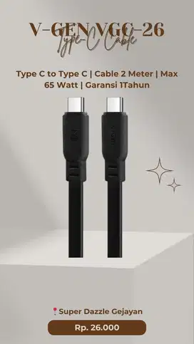 V-GEN VGC-26 Cable Data
