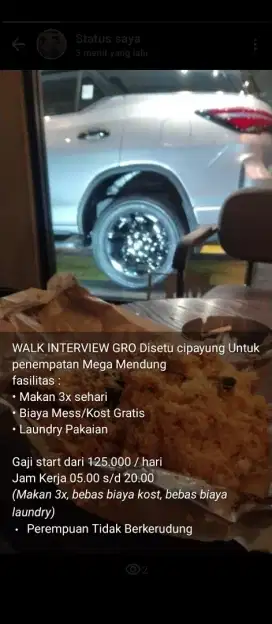 Guest Relation Officer