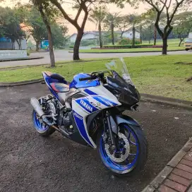 Yamaha R25 gres no minus