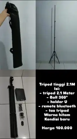 Ready tripod 2.1M