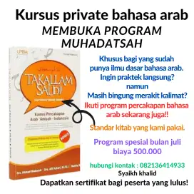 Les private bahasa arab