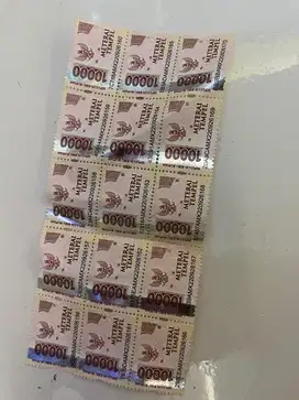 Materai sepuluhribu
