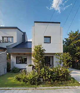 Dijual Rumah sekitar Hertasning, Jl AP Pettarani, Makassar