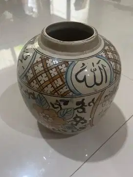 hiasan rumah kaligrafi