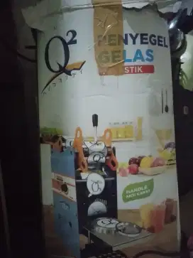 Penyegel gelas plastik