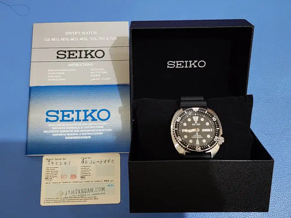 SEIKO PROSPEX SRPE93K1
