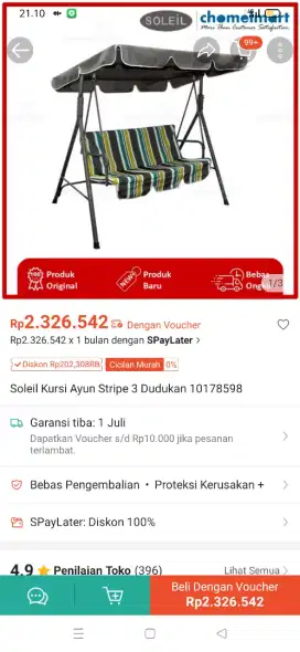 Ayunan ace hardware