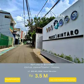 TURUN HARGA JUAL CEPAT Kavling di Bintaro untuk Berbagai Jenis Usaha