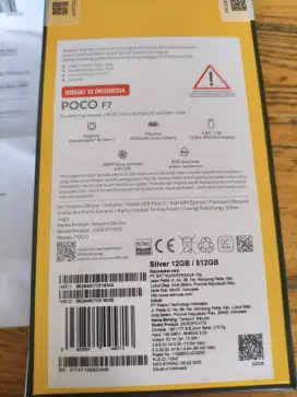 POCO X7 (SILVER LIMITED EDITION)
