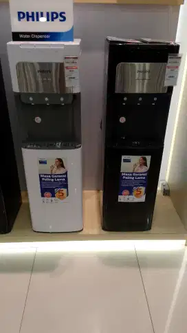 PROMO BUNGA RENDAH CICILAN RINGAN DISPENSER