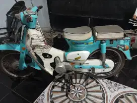 Honda70 (basic 86)