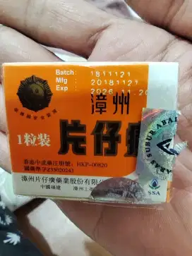 PIEN TZE HUANG obat herbal china yang tau aja