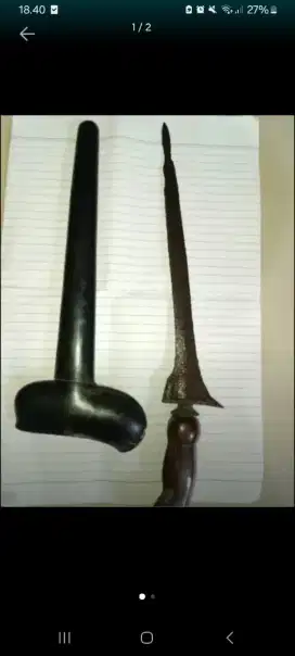 KERIS PUSAKA TILAM
